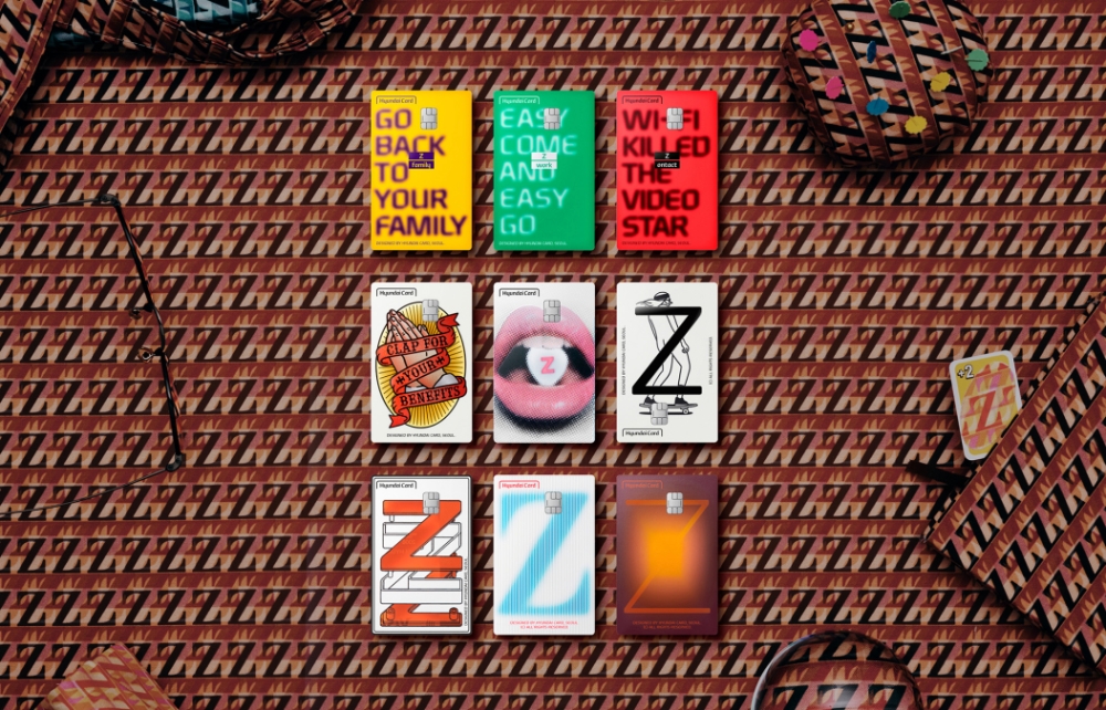 현대카드가 고객들의 핵심 소비 패턴을 분석해 최적화된 혜택을 담은 ‘현대카드Z’를 출시했다. /사진=현대카드