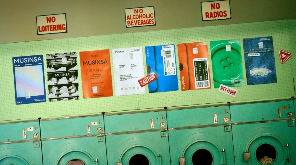 현대카드가 무신사 전용 신용카드 ‘무신사 현대카드’를 공개했다. /사진=현대카드