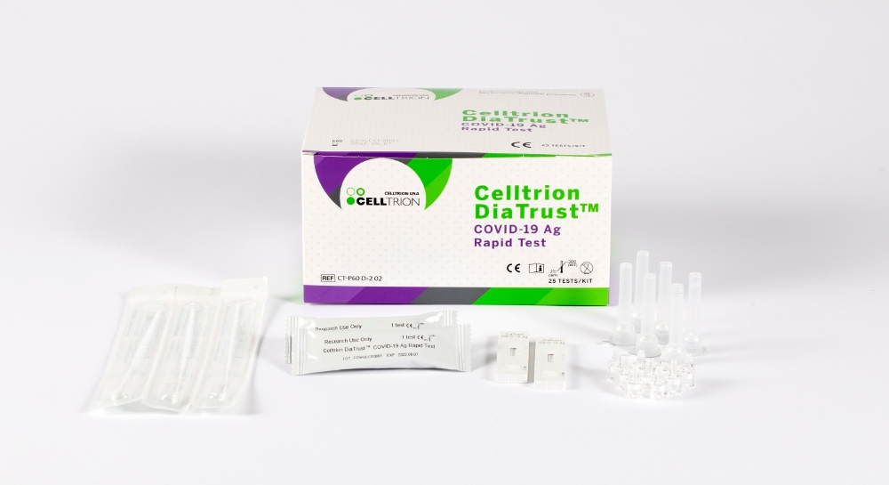 셀트리온의 코로나19 현장형 항원신속진단키트 '디아트러스트'. 사진=셀트리온