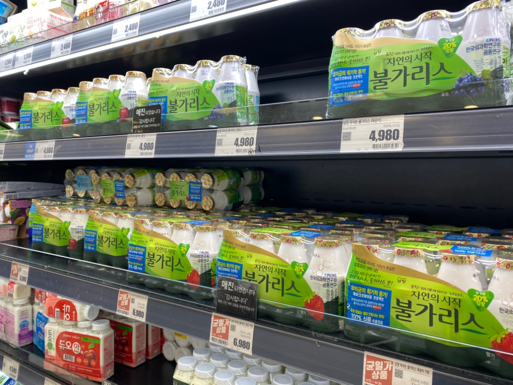 서울 시내 한 대형마트에 진열된 남양유업 불가리스 제품 모습. / 사진제공 = 본사취재