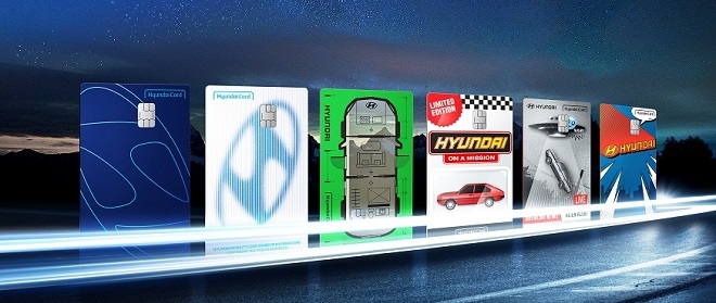 현대 모빌리티 카드 디자인 6종. 제공=현대차.