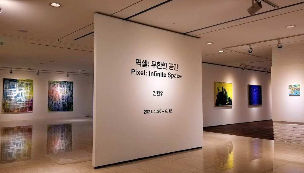 /사진제공=신한은행