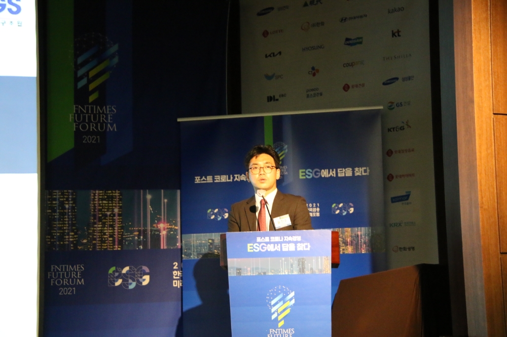 윤진수 기업지배구조원 사업본부장이 ‘ESG경영은 기업의 사회적 책임 활동의 지표’라고 밝혔다./사진제공=본사취재