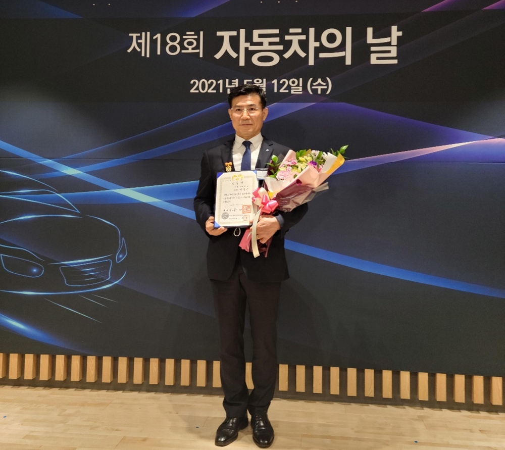 이석근 대유에이피 대표가 제18회 자동차의 날에서 대통령표창을 받았다고 밝혔다. 사진=대유에이피
