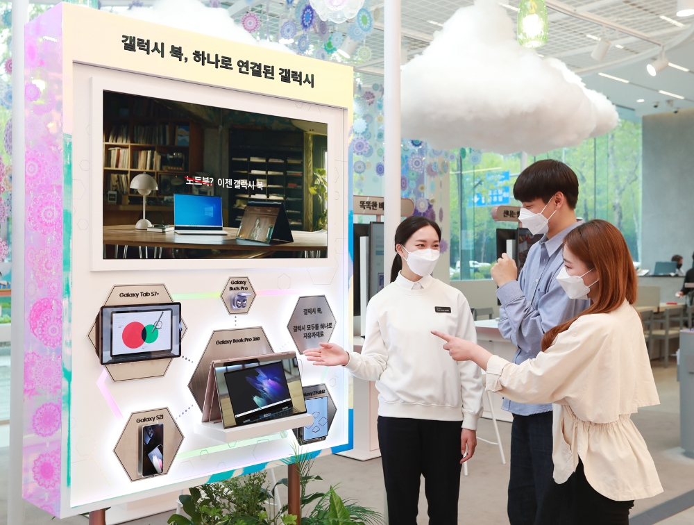 삼성 갤럭시 북 스튜디오. 사진=삼성전자