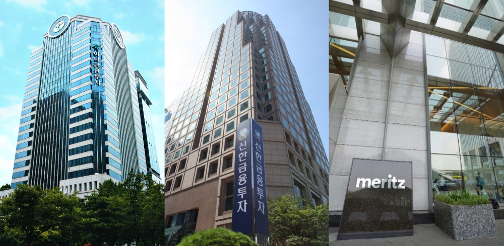 ▲(왼쪽부터) 하나금융투자, 신한금융투자, 메리츠증권 본사 사옥.