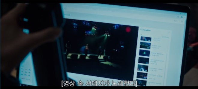 넷플릭스는 20일 ‘글로벌 접근성 인식의 날(Global Accessibility Awareness Day, GAAD)’을 기념하며 시청각약자를 지원하는 다양한 기능을 소개한다. 사진=넷플릭스.