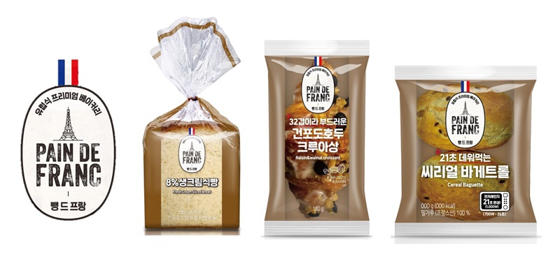 CU가 자체 프리미엄 베이커리 브랜드 ‘뺑 드 프랑(Pain de franc)’을 론칭하고 관련 상품을 출시한다고 27일 밝혔다./사진제공=BGF리테일