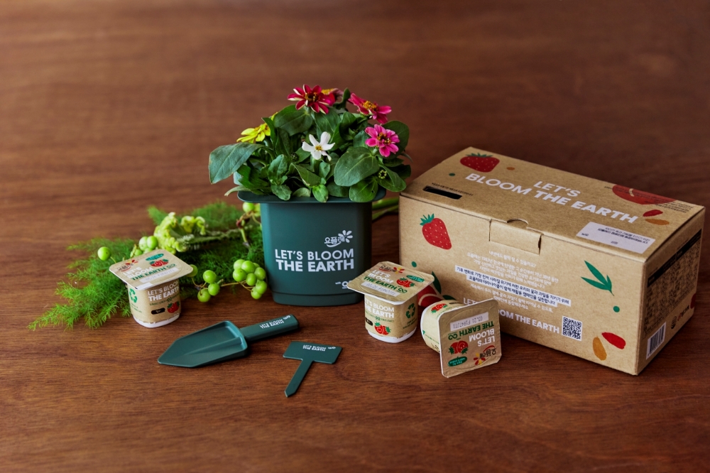 요플레 친환경 캠페인 굿즈. / 사진제공 = 빙그레