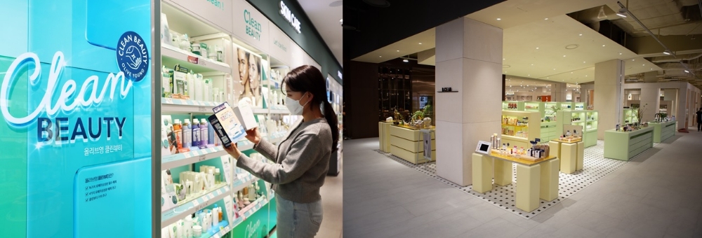 (왼쪽부터) 올리브영 클린뷰티, 현대백화점 비클린/사진제공=각 사