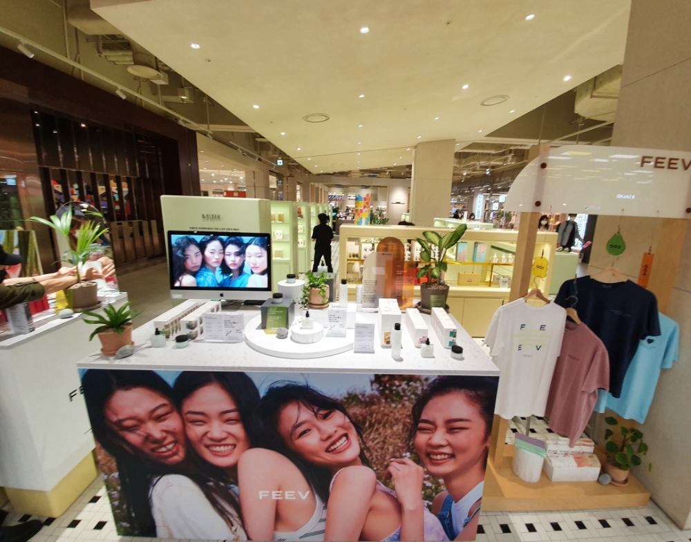 더현대서울 비클린 내 'FEEV' 팝업스토어/사진제공=본사취재