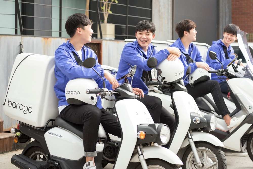 바로고는 지난달 구조조정을 진행했다. /사진제공=바로고