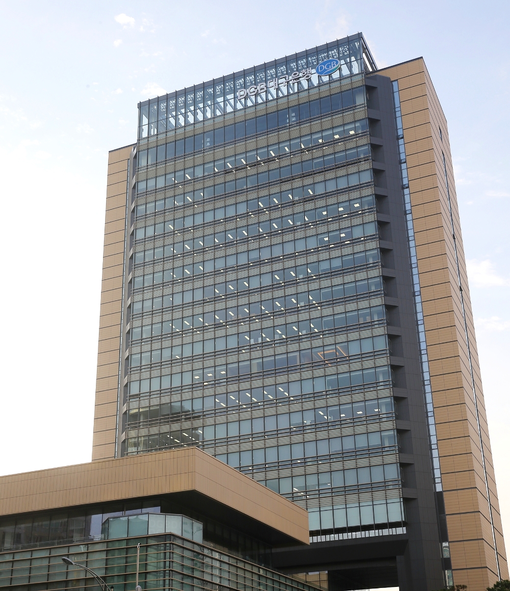 대구銀, 지방銀 최초 종합수익관리시스템↑