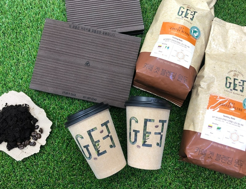 CU 친환경 데크 상품/사진제공=BGF리테일