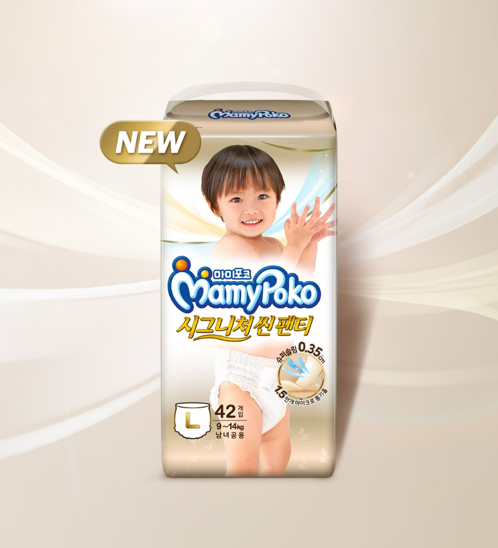 엘지유니참의 프리미엄 영유아 기저귀 '마미포코 시그니처씬 팬티'/사진제공=LG생활건강