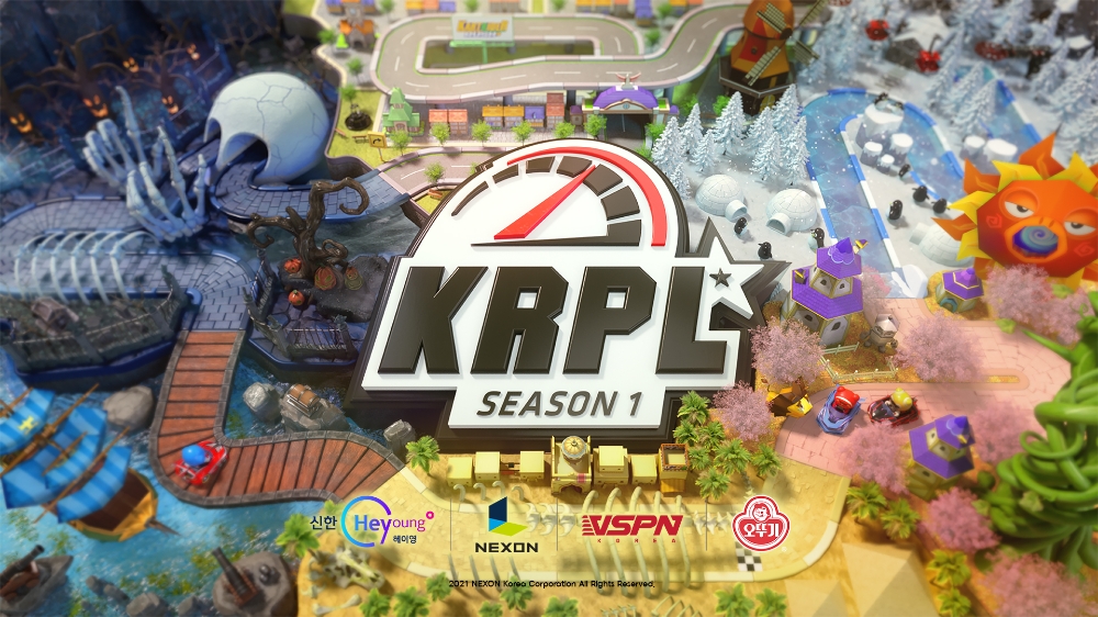 넥슨이 ‘2021 신한은행 Hey Young KRPL 시즌1’ 오는 26일 개막한다. 사진=넥슨