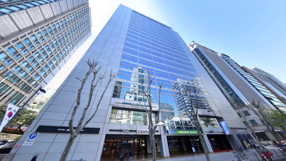 교보자산신탁 건물 모습. / 사진=네이버