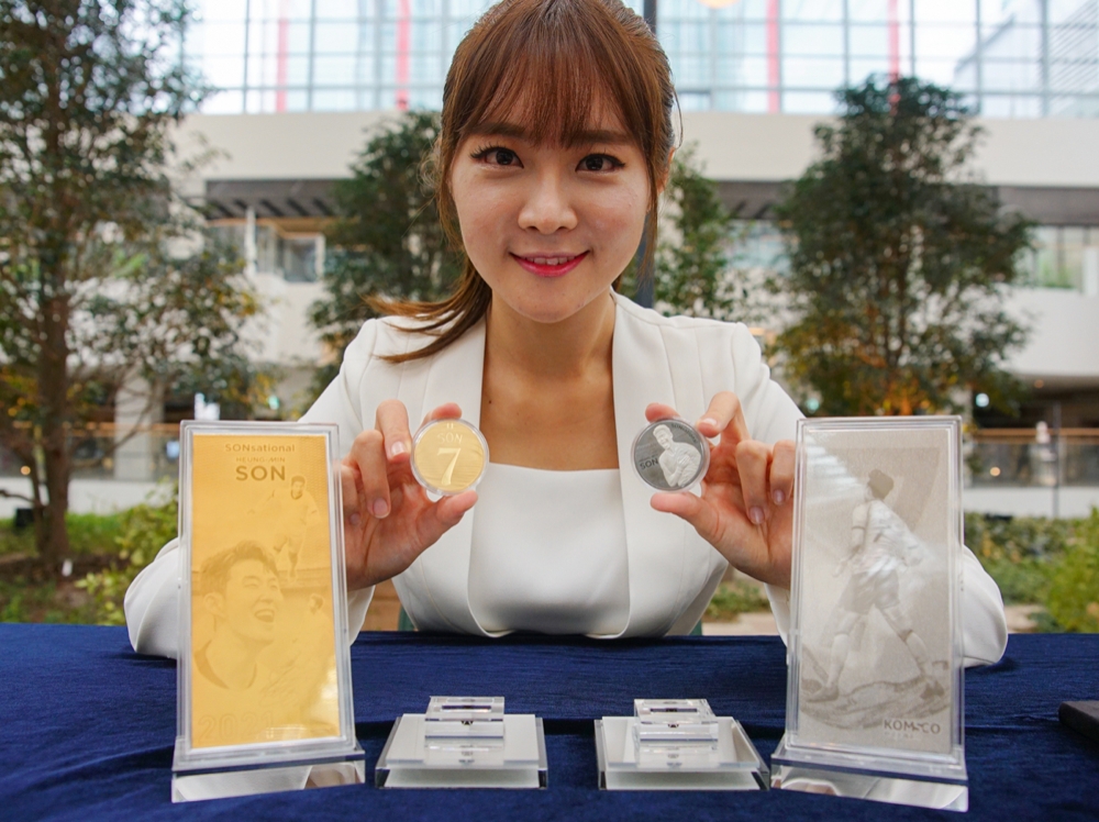 손흥민 기념메달./ 사진제공 = 현대백화점