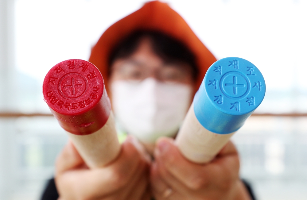 친환경 소재로 만들어진 LX공사 경계점표지. /사진제공=LX공사