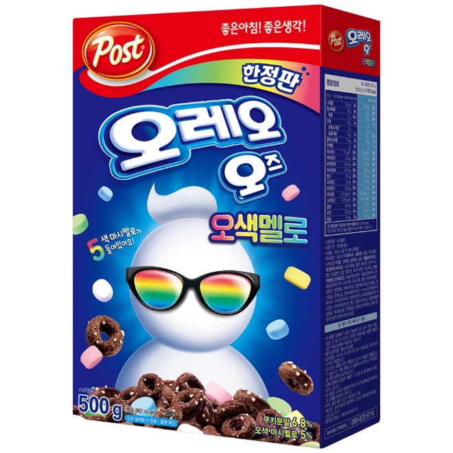 ‘카카오쇼핑라이브’는 동서식품과 손잡고 오는 11일 19시30분부터 21시까지 ‘오레오 오즈’ 신제품을 온라인 채널 최초로 선보인다. 사진=카카오.