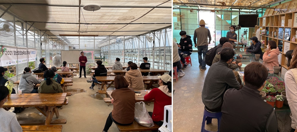 ▲귀농귀촌인을 위한 창업특화교육 과정 (사진=한국정책미디어 제공)