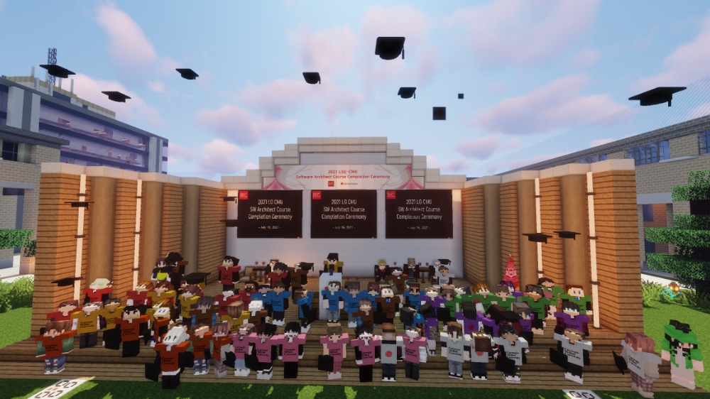 LG전자가 소프트웨어 전문가 교육과정을 마친 직원들을 위한 메타버스 수료식을 열었다. 사진=LG전자