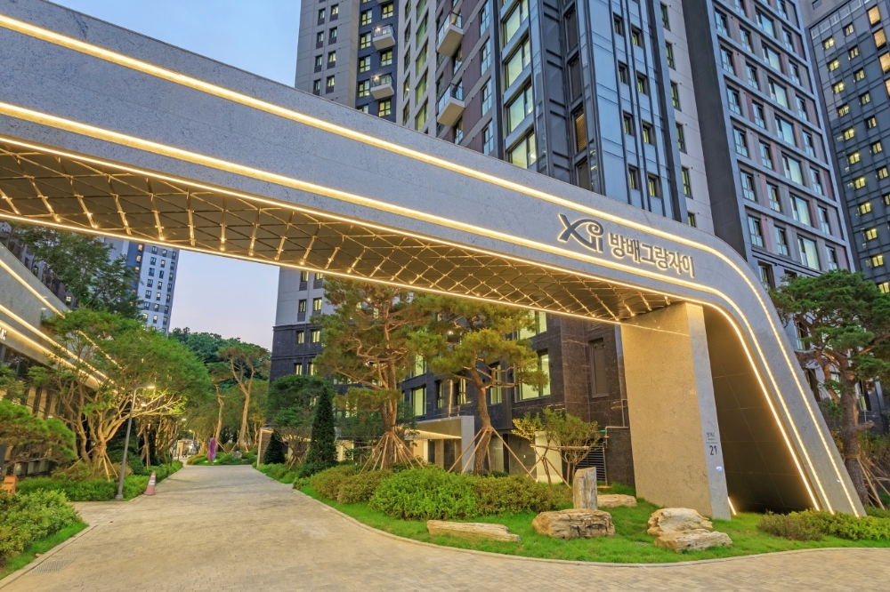 방배그랑자이 입구 / 사진=GS건설