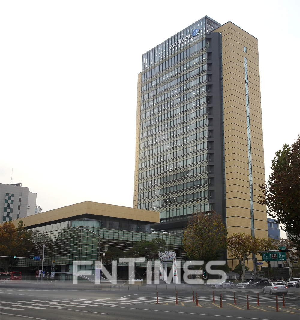 대구은행, 이제 얼굴로 실명 확인한다