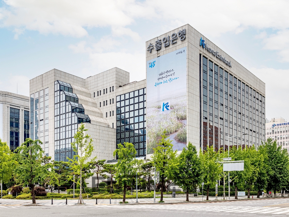 수출입銀, 차세대 모빌리티에 1000억원 출자