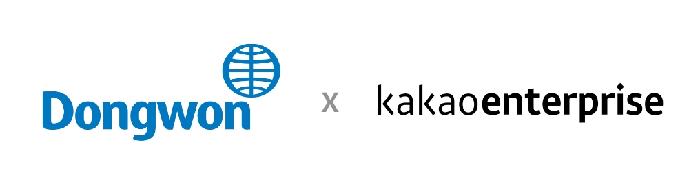 동원그룹 CI, 카카오엔터프라이즈 CI. / 사진제공 = 동원그룹
