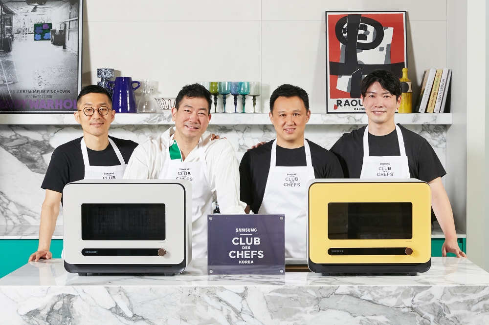 '클럽드셰프 코리아'의 강민구 셰프, 임기학 셰프, 신창호 셰프, 이충후 셰프. 사진=삼성전자