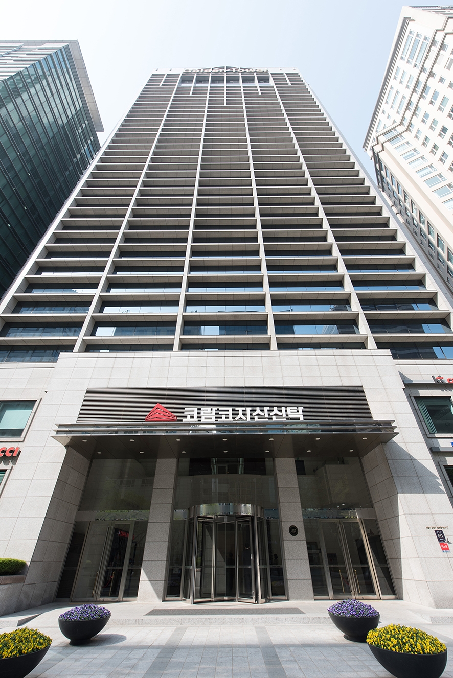 코람코자산신탁 사옥. / 사진=코람코자산신탁