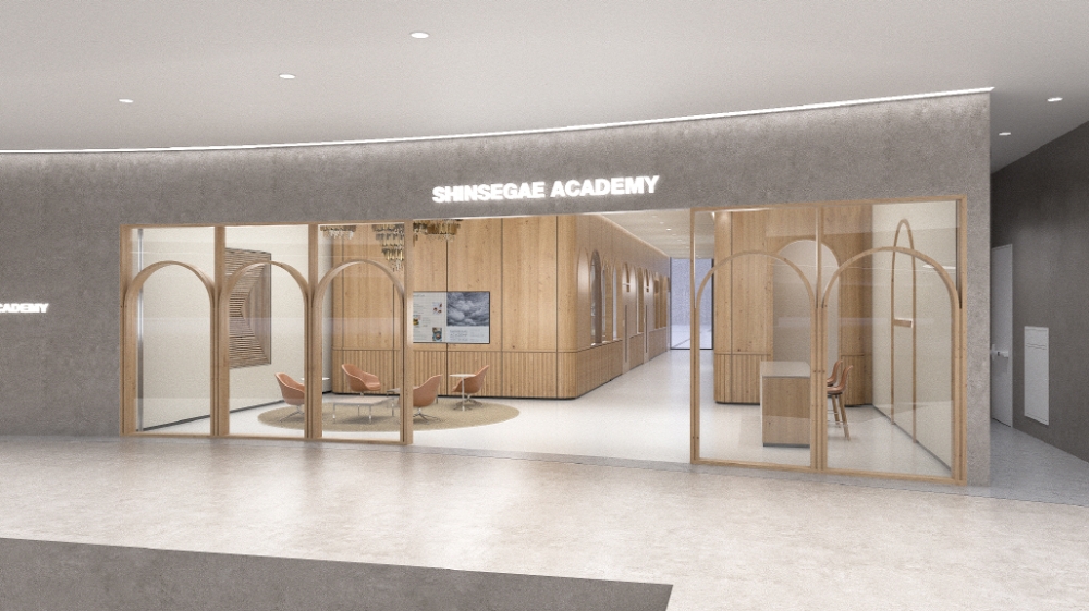 신세계 아카데미 대전신세계 Art & Science 조감도. / 사진제공 = 신세계백화점