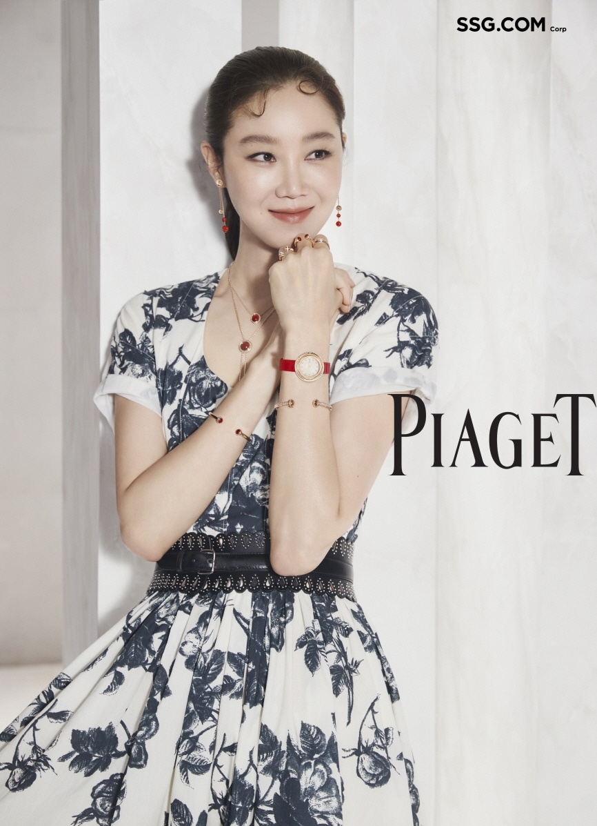 SSG닷컴 피아제 입점./ 사진제공 =SSG닷컴