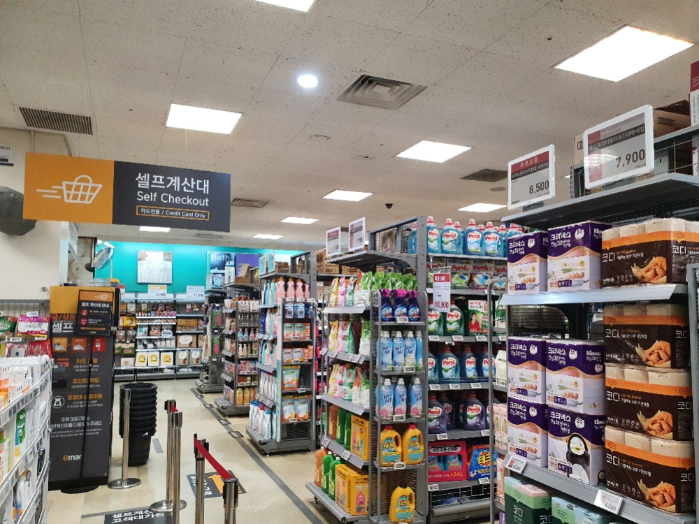 수도권에 위치한 대형마트/사진제공=본사취재