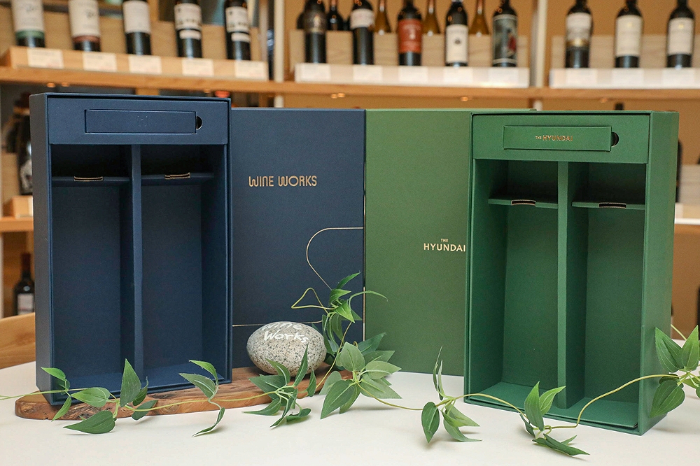 종이소재 와인패키지. / 사진제공 = 현대백화점