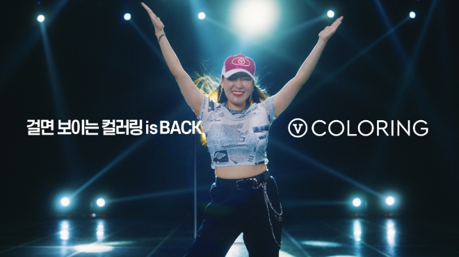 SK텔레콤, KT, LG U+ 등 통신 3사는 V 컬러링 3사 공동 서비스를 시작한데 이어 17일부터 3사 공동 마케팅을 진행한다. 사진=SKT.