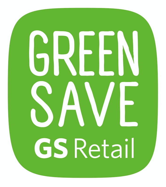 GS리테일 친환경 마크/사진제공=GS리테일