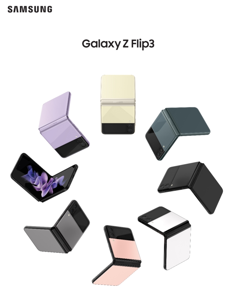 갤럭시Z플립3. 사진=삼성전자