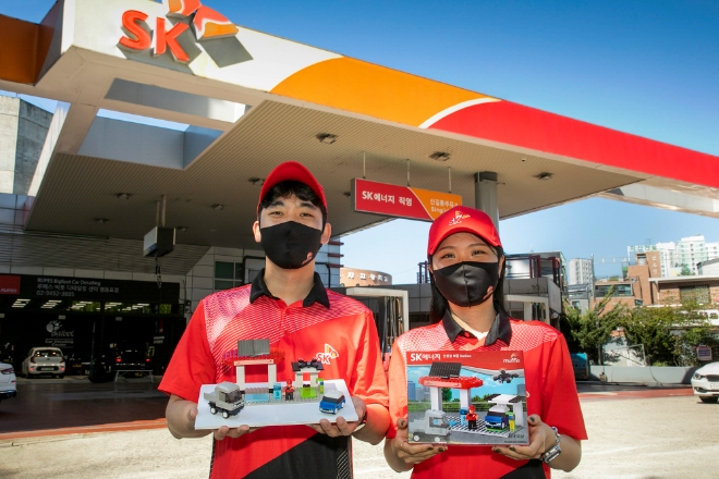 SK에너지는 다음 달 31일까지 전국 SK주유소 및 충전소에서 ‘3천·5천 포인트 특권’ 이벤트를 진행한다. 사진=SK에너지.