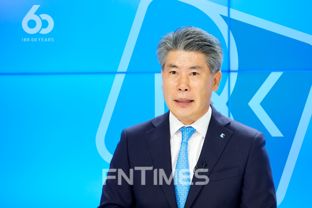 윤종원 IBK기업은행장이 지난 7월 기업은행 본점에서 기업은행 창립 60주년을 맞아 기념사를 하고 있다./사진=IBK기업은행