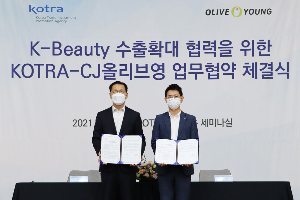 CJ올리브영이 코트라와 업무협약을 진행했다./사진제공=CJ올리브영