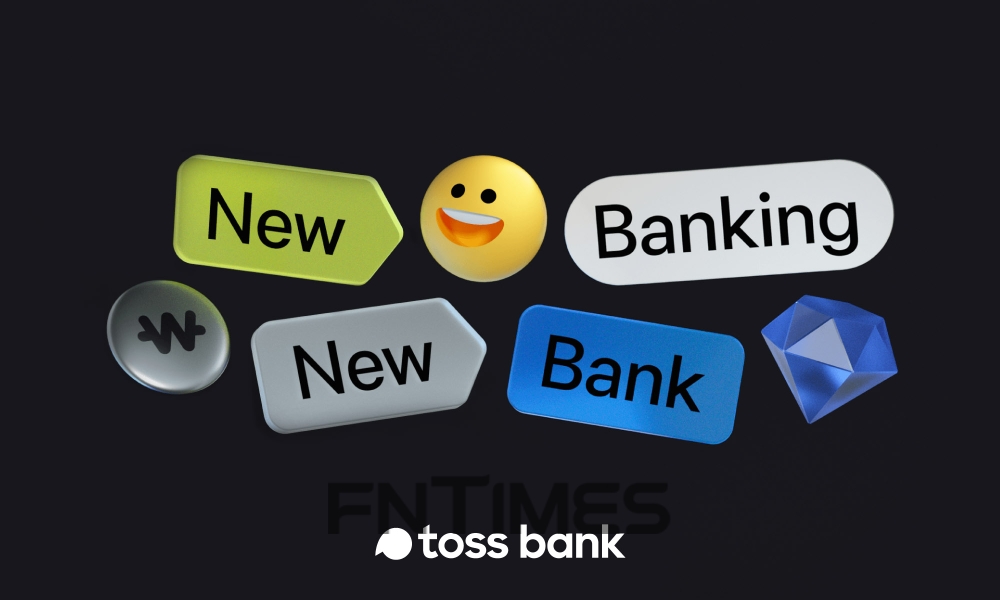 3호 인터넷전문은행 ‘토스뱅크’가 5일 출범을 앞두고 있다./사진=토스뱅크