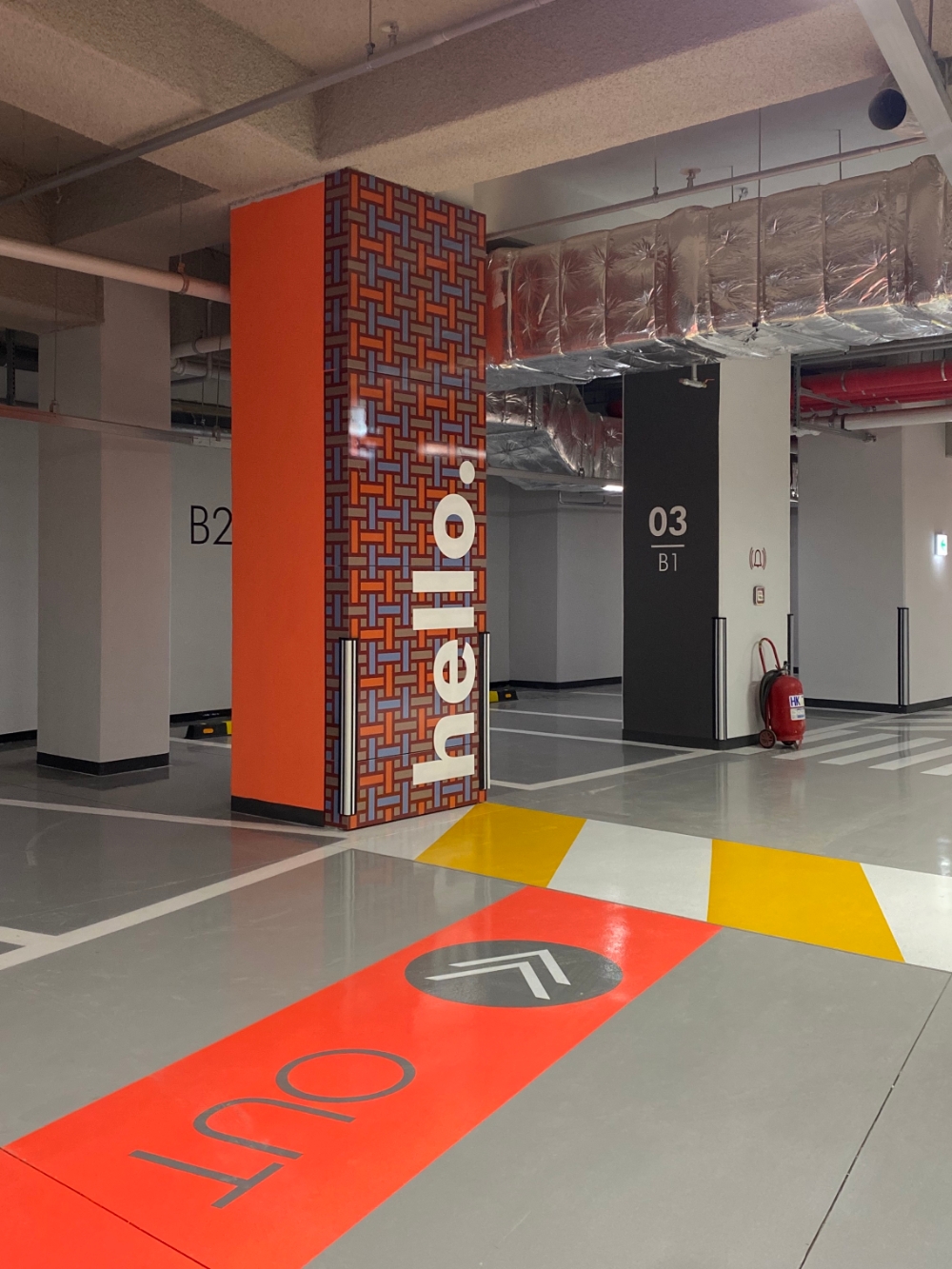 현대건설 '5 Second 갤러리' 예시 / 사진제공=현대건설