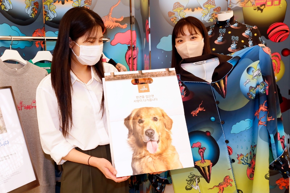 갤러리아百, 라잇! 어스 4번째 스토리 '생명존중'. / 사진제공 = 갤러리아백화점