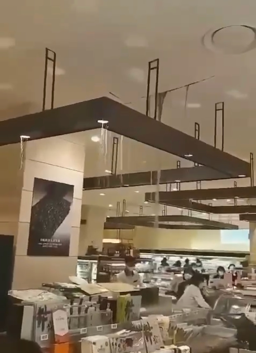 신세계강남점 누수 현장 모습. / 사진제공 = 한국금융신문