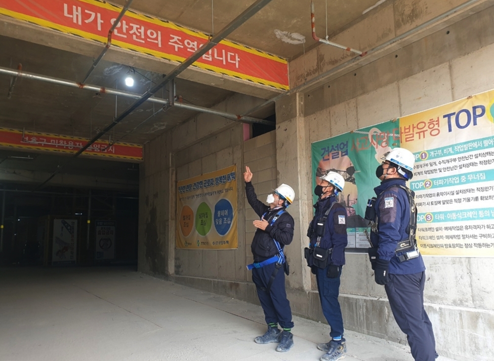 한파 대비 안전점검 현장 / 사진제공=부영