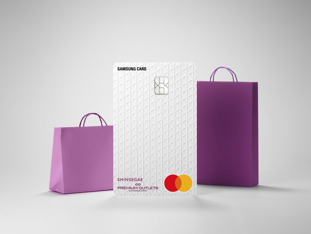 '신세계 아울렛 BENEFIT 삼성카드' /사진제공=삼성카드