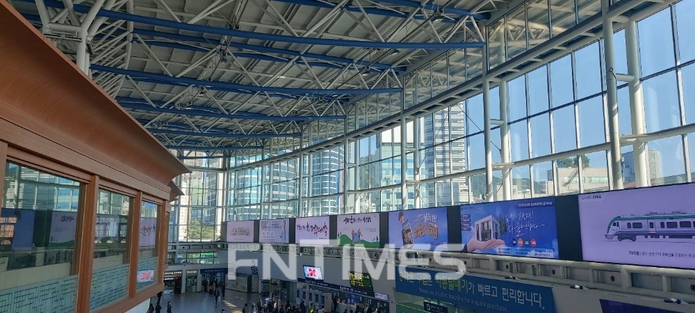 서울역(지상) 역사 내부 / 사진=장호성 기자