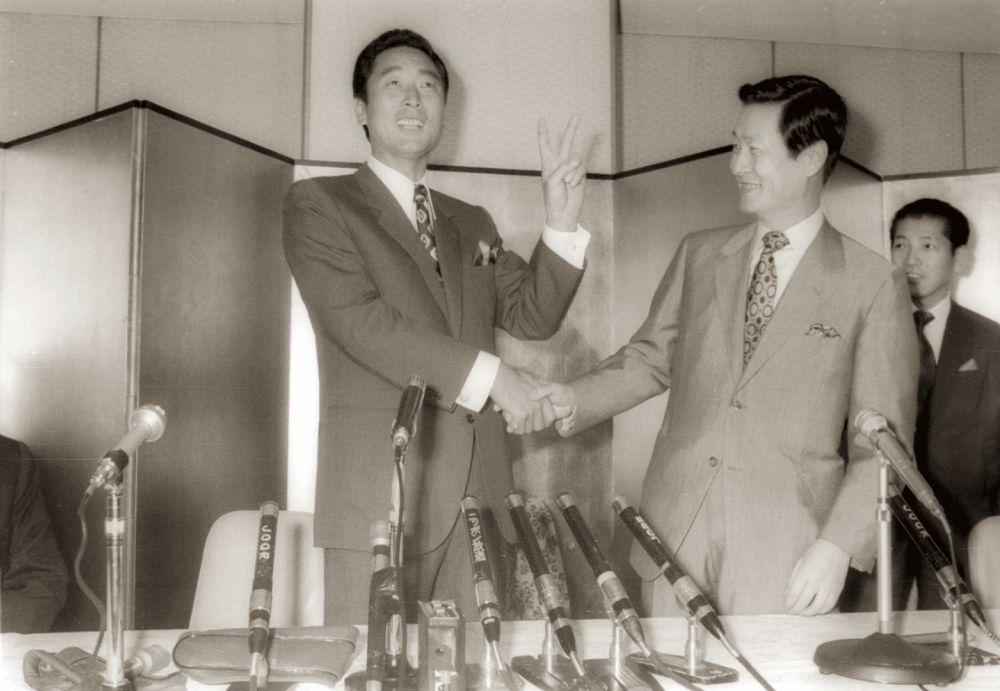 롯데, 신격호 창업주 탄신 100주년 맞아 도전정신 기려